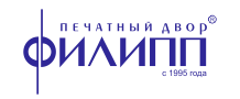 Печатный двор Филипп